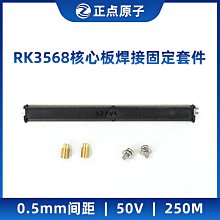 H 銅 細金工 案桌金具 . 全純銅   . 槌內另藏小工具 . 皮殼優美. 色感絕佳 歷史價格詳細信息