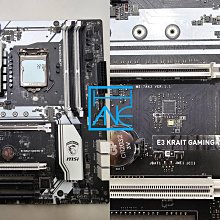 【 大胖電腦 】微星 Cyborg 15 A13VFK-831TW 十三代i7電競筆電/盒裝/15.6吋/RTX4060 歷史價格詳細信息