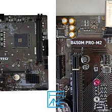 【 大胖電腦 】微星 Cyborg 15 A13VFK-831TW 十三代i7電競筆電/盒裝/15.6吋/RTX4060 歷史價格詳細信息