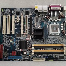 現貨.研華 AIMB-781QG2工控機主板 AIMB-781 Rev A1 工業主板 現貨 歷史價格詳細信息