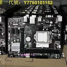 現貨.臺式機主板GA-B85-D3V  1150針CPU用DDR3主板大板多個PCI接口 歷史價格詳細信息