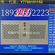 HL線切割主板 聯想 方正845 865主板帶CPU內存風扇 線切割HL主板 歷史價格詳細信息