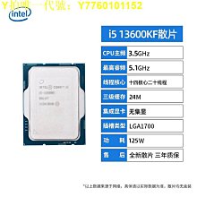 電腦主板Z790 GAMING-P刀鋒戰斧暗黑戰神MAX全新主板支持12-14代 現貨 歷史價格詳細信息
