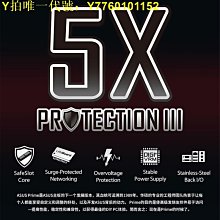 電腦主板三年包換Asus/華碩B150 PRO GAMING主板 B150大板1151DDR4主板 現貨 歷史價格詳細信息
