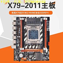 電腦主板X470 GAMING PLUS MAX主板  AM4主板B550M B450 X570 AMD主板 現貨 歷史價格詳細信息