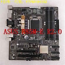 【現貨】ASUS H81M-C / BM2AD DP_MB 1150 主機板 / 歷史價格詳細信息