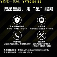 電腦主板H610M-E爆破彈B760M迫擊炮MORTAR  2代Z790-P-A MAX主板 現貨 歷史價格詳細信息
