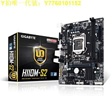 電腦主板Gigabyte/技嘉B450M-DS3H電腦游戲主板AM4銳龍1-5代B450M-K 現貨 歷史價格詳細信息