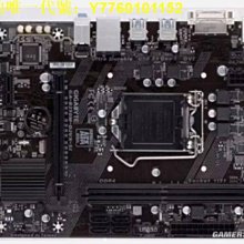 技嘉 H410M S2 V3 主機板(M57) 二手良品 門市保固30天 蘆洲可自取????自取價1200 歷史價格詳細信息