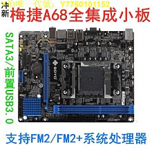 電腦主板Asus/華碩Z390主板Z390-A/P/H/F/E華碩Z370-A/H/E/F 華碩Z370主板 現貨 歷史價格詳細信息