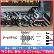電腦主板準新Gigabyte/技嘉H61M-S2PH/DS2 B75M-D2V D3V/D3H主板1155 現貨 歷史價格詳細信息