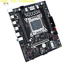電腦主板精粵H610M B760M主板1700DDR4電腦臺式內存套裝支持12代13代 現貨 歷史價格詳細信息