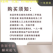【一年質保】【現貨】110V 移動空調 蚊帳空調 免排水空調 移動式蚊帳空調 移動式冷氣 移動式冷氣 小型空調 冷氣機 歷史價格詳細信息
