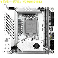 電腦主板【12期免息】ROG華碩 Z790 APEX吹雪HERO游戲主板TUF重炮手 現貨 歷史價格詳細信息