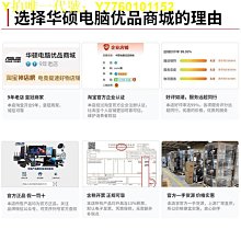 電腦主板華碩M5A78L MLX3 PLUS/七彩虹/昂達/梅捷A780主板AM3+970推土機FX 現貨 歷史價格詳細信息