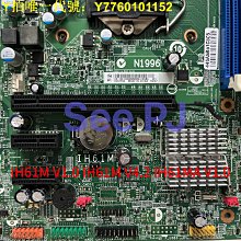 電腦主板聯想Thinkpad X1 carbon X1C YOGA 2014 2015 2016 2017 2018主板 現貨 歷史價格詳細信息
