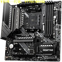 電腦主板全新HM55/HM65一體機主板工控迷你主機1代i3/i5/i7CPU LVDS 17*17 現貨 歷史價格詳細信息