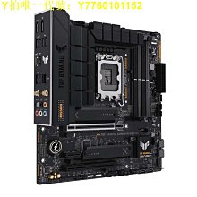 電腦主板華碩M5A78L MLX3 PLUS/七彩虹/昂達/梅捷A780主板AM3+970推土機FX 現貨 歷史價格詳細信息