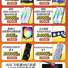 【現貨】I3 10105 i5 10400 10400F I312100F I5 12400FCPU處理器 歷史價格詳細信息