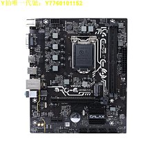 現貨影馳，金泰克，阿斯加特，8g2400內存燈條，一年保固 歷史價格詳細信息