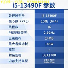 主板H610M/B760M-A D4 II 爆破彈迫擊炮臺式游戲電腦主板  現貨 歷史價格詳細信息