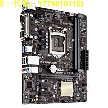 【現貨】ASUS H81M-C / BM2AD DP_MB 1150 主機板 / 歷史價格詳細信息