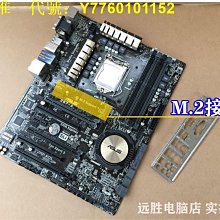 【現貨】ASUS 1150工作站主機板P9D WS 歷史價格詳細信息