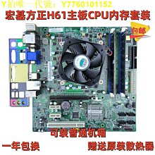 聯存臺式電腦PCIE轉接M.2nvme SATA雙盤位SSD固態硬盤擴展卡2280 歷史價格詳細信息