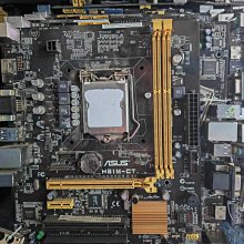 電腦主板雙碩X79主板2011服務器DDR3內存 1356 2680V2有X58 1366臺式機 現貨 歷史價格詳細信息