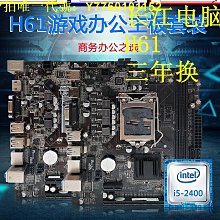 【現貨】科華在線式ups不間斷電源ytr1110-j 10k/9000w 機架式單主機 歷史價格詳細信息