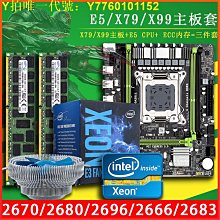 電腦主板全新HM55/HM65一體機主板工控迷你主機1代i3/i5/i7CPU LVDS 17*17 現貨 歷史價格詳細信息