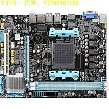 電腦主板昂霸B760M/H610M-VDH電腦主板i3 i5CPU套裝酷睿12/13/14代12400f 現貨 歷史價格詳細信息