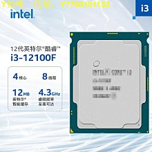 [現貨]Intel主板用QAT X722 10Gb 四口萬兆光纖網卡 兼容C628主芯 歷史價格詳細信息