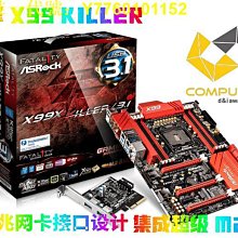 主板充新 Asus/華碩 B75M-PLUS B75主板M.2口1155替H61 H77 Z77臺式  現貨 歷史價格詳細信息