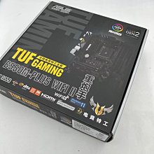 電腦主板全新HM55/HM65一體機主板工控迷你主機1代i3/i5/i7CPU LVDS 17*17 現貨 歷史價格詳細信息