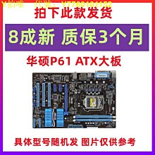 電腦主板華碩M5A78L MLX3 PLUS/七彩虹/昂達/梅捷A780主板AM3+970推土機FX 現貨 歷史價格詳細信息