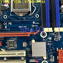 電腦主板清華同方H81M-CT 華碩 1150CPU主板支持HDMI高清 帶COM口 雙PCI 現貨 歷史價格詳細信息