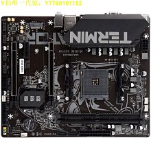 主板銘瑄H610M-D/挑戰者/ 6 D4主板CPU套裝搭I3 12100F I5 12400F  現貨 歷史價格詳細信息