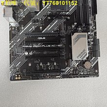 電腦主板Asus/華碩Z490-A GAMING/E/F/H/P Z590 B460 ROG STRIX主板1200 現貨 歷史價格詳細信息
