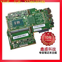 【現貨】聯想小新15 超輕薄筆記本電腦八核銳龍R7-5700U總成 觸摸液晶屏幕 歷史價格詳細信息