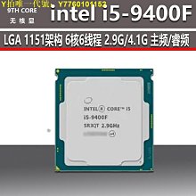 [現貨]Intel主板用QAT X722 10Gb 四口萬兆光纖網卡 兼容C628主芯 歷史價格詳細信息