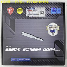 爆破炮被 隧道口打樁井口防護工程炮網 礦山開山炮簾 1.8*1.8*2 歷史價格詳細信息