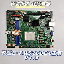 L#V家2301225 釆用進口牛皮搭配最新3D打印L#VV圖案，羊皮【潮流百貨】 歷史價格詳細信息