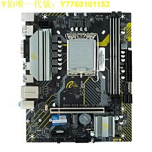 翔升GTX750TI 翔龍 2G D5顯 歷史價格詳細信息