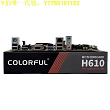 電腦主板【12期免息】ROG華碩 Z790 APEX吹雪HERO游戲主板TUF重炮手 現貨 歷史價格詳細信息