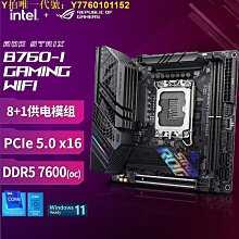 電腦主板華碩M5A78L MLX3 PLUS/七彩虹/昂達/梅捷A780主板AM3+970推土機FX 現貨 歷史價格詳細信息