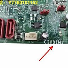電腦主板聯想Thinkpad X1 carbon X1C YOGA 2014 2015 2016 2017 2018主板 現貨 歷史價格詳細信息