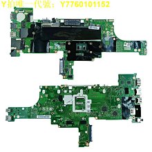 【現貨】聯想ThinkPad T480 T480S T470S原裝16G DDR4 2400 歷史價格詳細信息