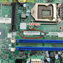 電腦主板全新HM55/HM65一體機主板工控迷你主機1代i3/i5/i7CPU LVDS 17*17 現貨 歷史價格詳細信息