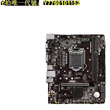 電腦主板華碩M5A78L MLX3 PLUS/七彩虹/昂達/梅捷A780主板AM3+970推土機FX 現貨 歷史價格詳細信息